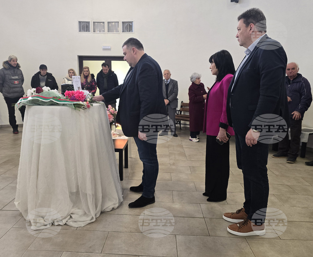 Петрич - гробищен парк - полагане на урната с праха на ветерана Димитър Аврамов