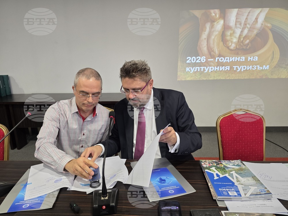Пловдив - Българска телеграфна Агенция и Сдружение „Български музеи“ - подписване на договор за партньорство 