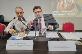 Пловдив - Българска телеграфна Агенция и Сдружение „Български музеи“ - подписване на договор за партньорство 