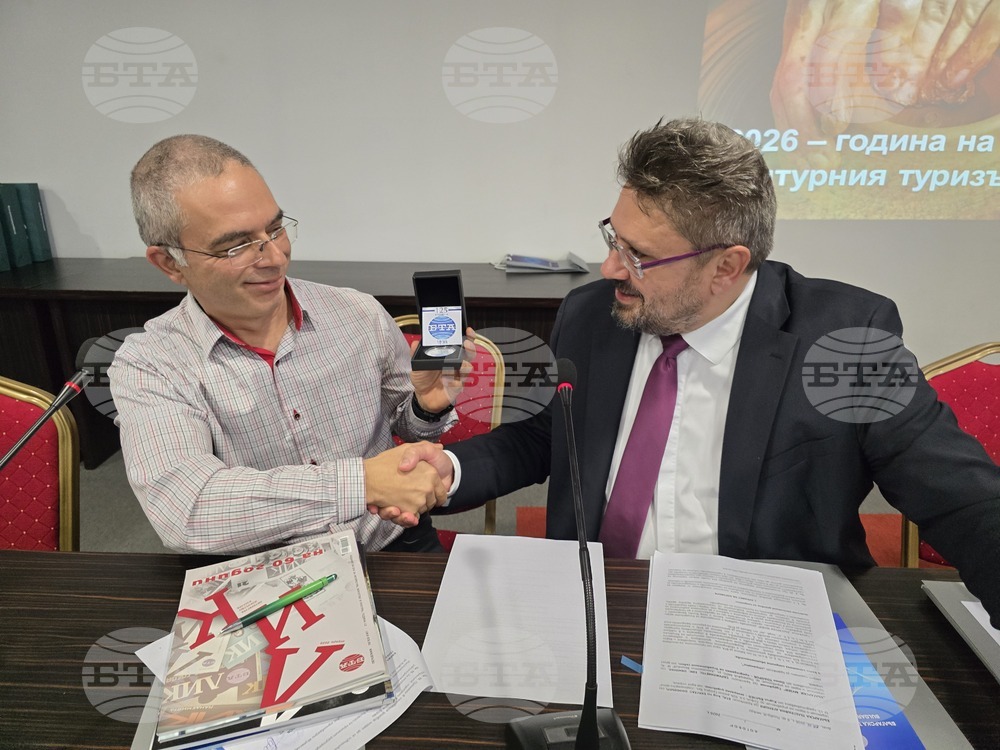 Пловдив - Българска телеграфна Агенция и Сдружение „Български музеи“ - подписване на договор за партньорство 