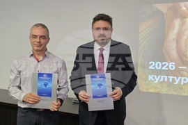 Пловдив - Българска телеграфна Агенция и Сдружение „Български музеи“ - подписване на договор за партньорство 