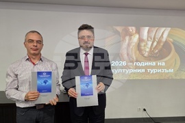 Пловдив - Българска телеграфна Агенция и Сдружение „Български музеи“ - подписване на договор за партньорство 