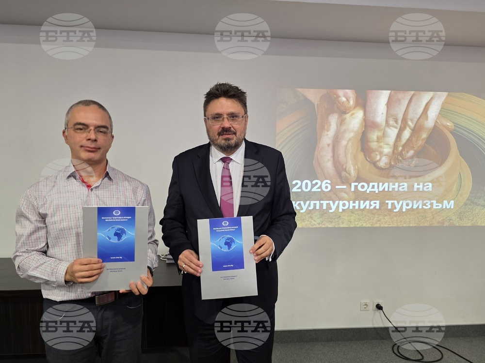 Пловдив - Българска телеграфна Агенция и Сдружение „Български музеи“ - подписване на договор за партньорство 