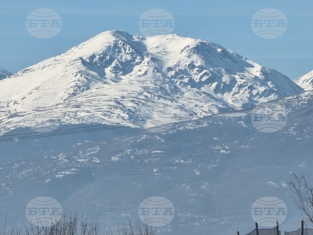 High Avalanche Risk Declared in North Macedonia’s Sar Planina National Park