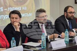 Пловдив - Министерство на туризма - музейни институции - работна среща