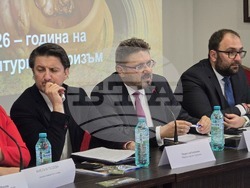 Пловдив - Министерство на туризма - музейни институции - работна среща