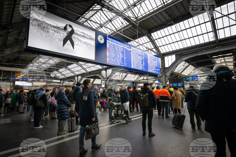 Switzerland Bar Fire