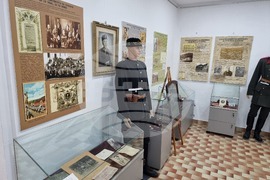 Брезник - Славчо Пирчев - тематичен кът