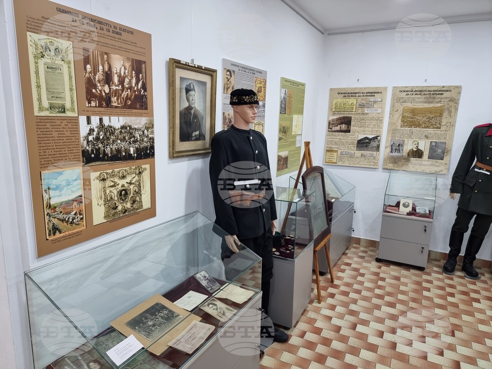 Брезник - Славчо Пирчев - тематичен кът