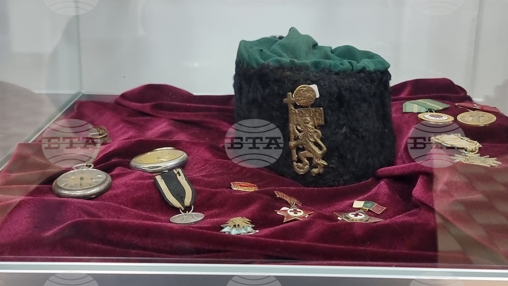 Брезник - Славчо Пирчев - тематичен кът