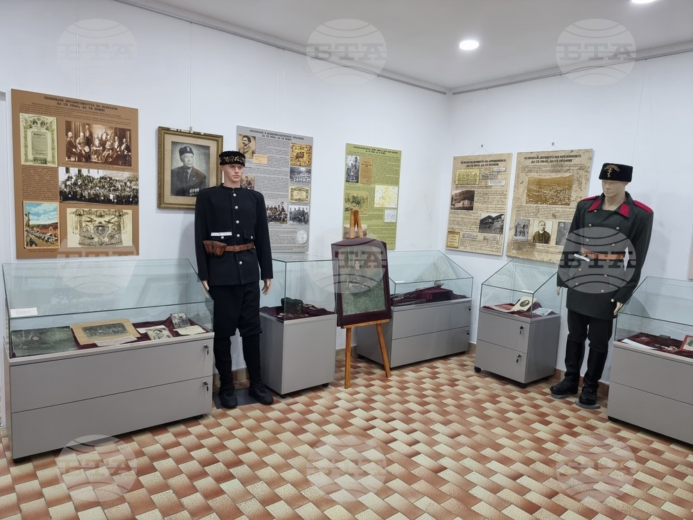 Брезник - Славчо Пирчев - тематичен кът