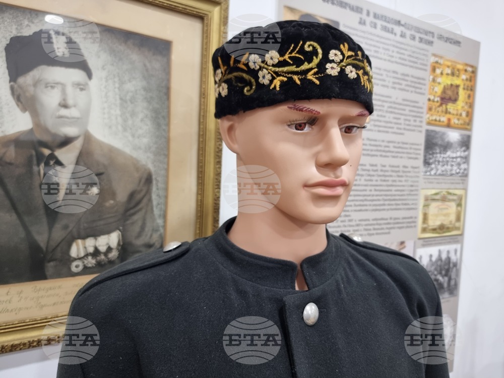 Музеят в Брезник оформи тематичен кът по повод 140 години от рождението на Славчо Пирчев - битолски войвода, родом от града