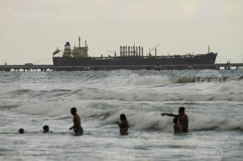 Climate Oil Venezuela