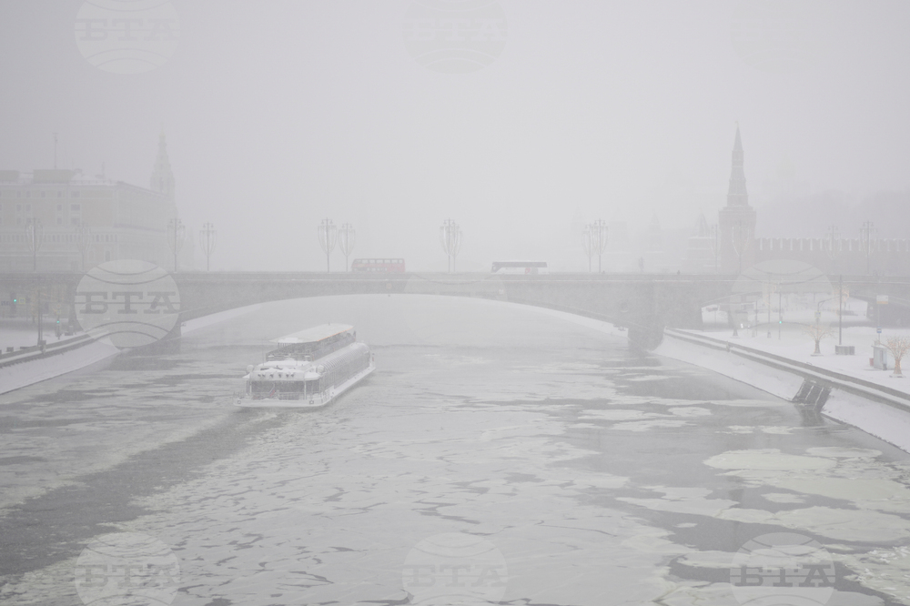 APTOPIX Russia Weather