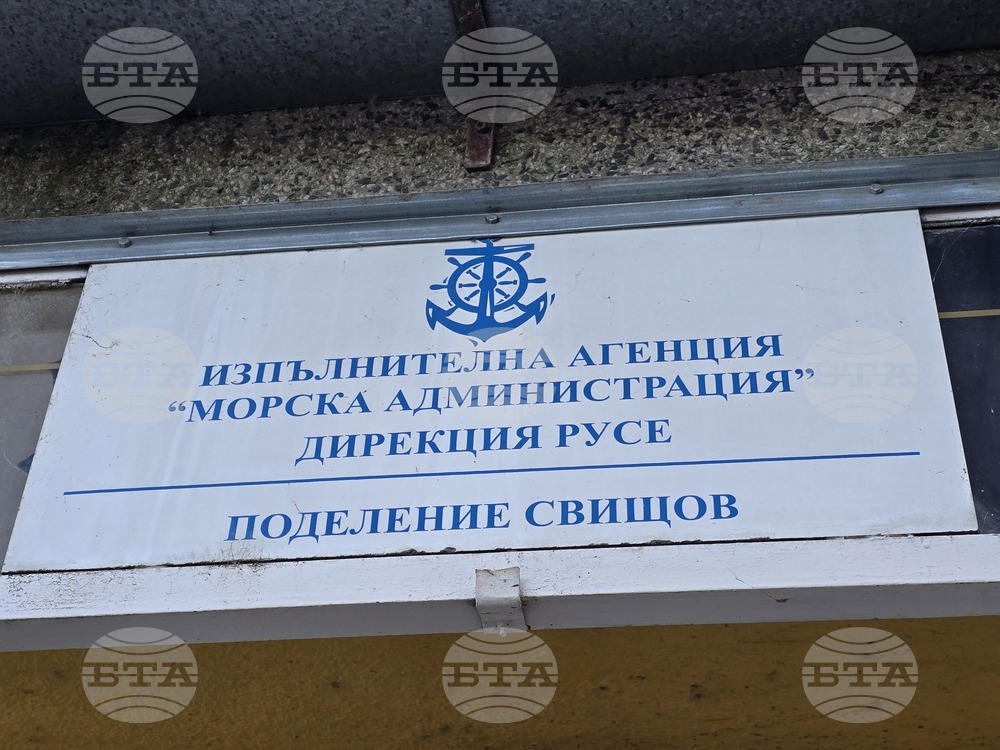 Свищов - заседнал кораб - река Дунав