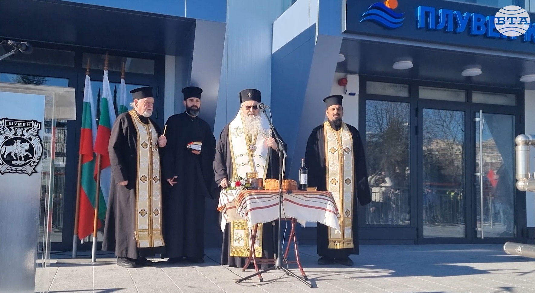 Плувният комплекс, открит в Шумен днес, е първият завършен по инвестиционната програма на общините