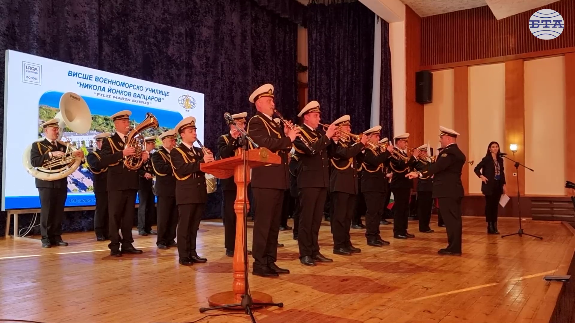 Висшето военноморско училище във Варна ще има Институт за научни изследвания