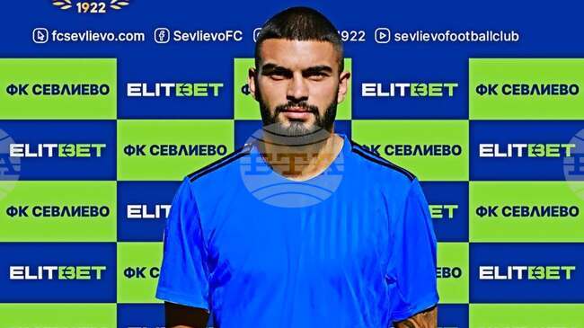 ФК Севлиево привлече нападател от Добруджа