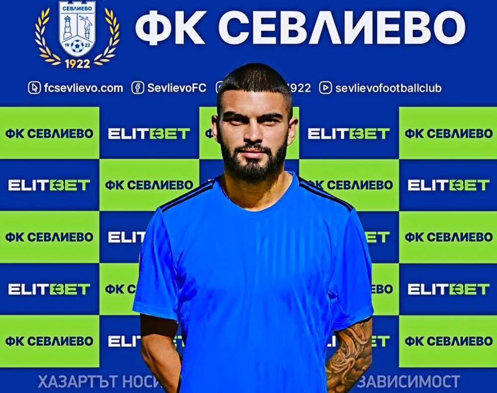 ФК Севлиево привлече нападател от Добруджа