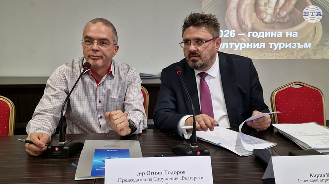 Българската телеграфна агенция и Сдружение „Български музеи“ сключиха договор за медийно партньорство