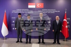 Турция - Индонезия - съвместна среща