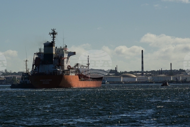 Cuba Oil Tanker
