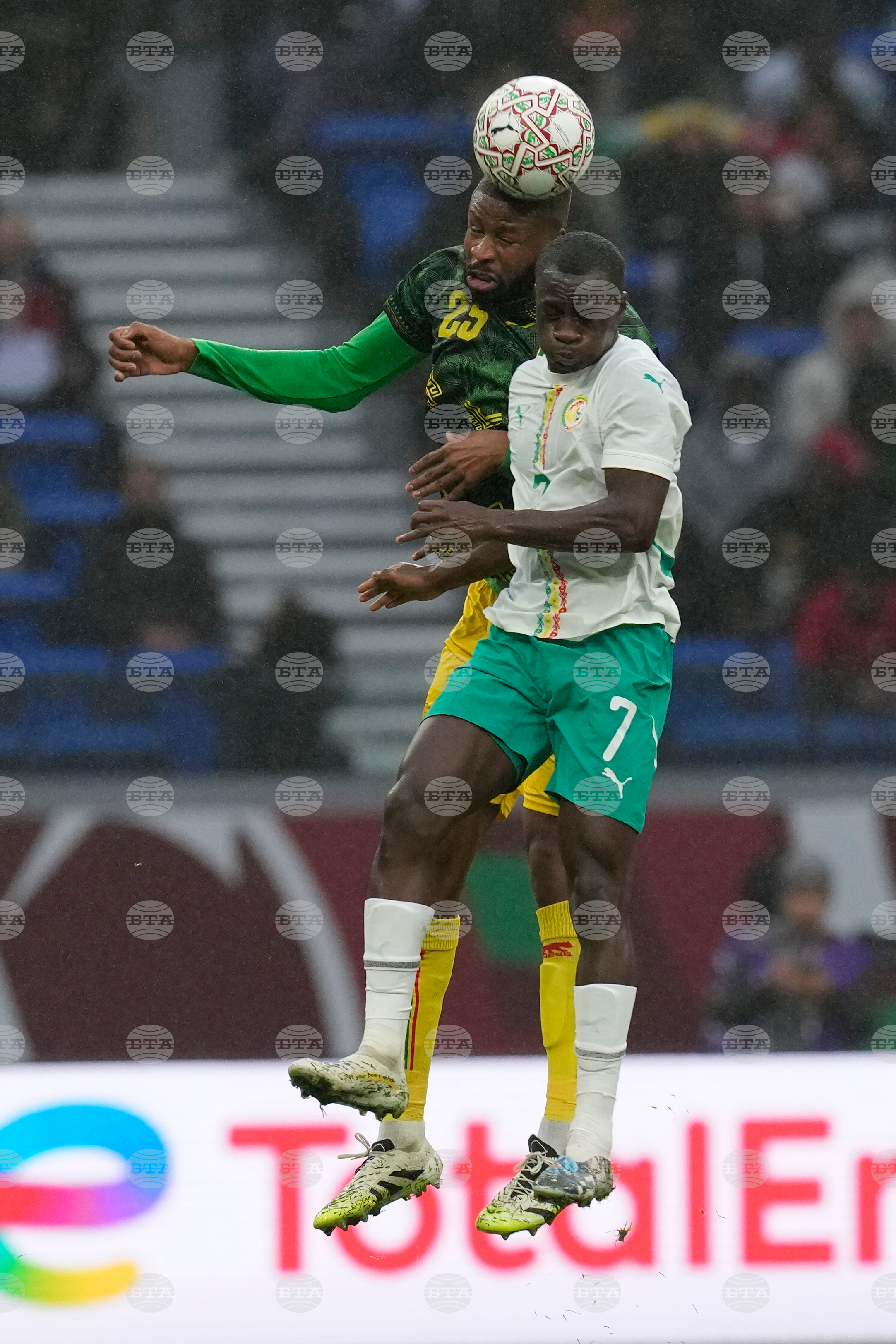 Morocco Africa Cup of Nations Soccer