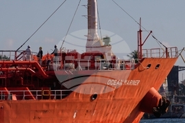Cuba Oil Tanker