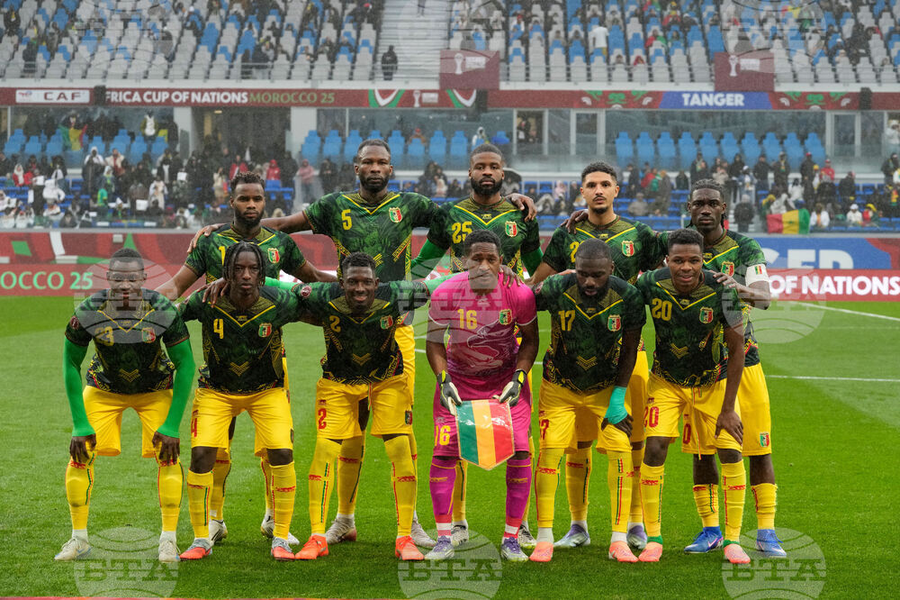 Morocco Africa Cup of Nations Soccer