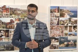 Ямбол - изложба - „Света гора - Атон, през обектива на двама географи”