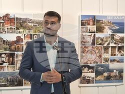 Ямбол - изложба - „Света гора - Атон, през обектива на двама географи”