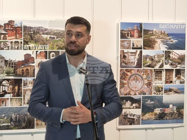 Ямбол - изложба - „Света гора - Атон, през обектива на двама географи”