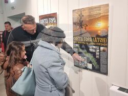 Ямбол - изложба - „Света гора - Атон, през обектива на двама географи”