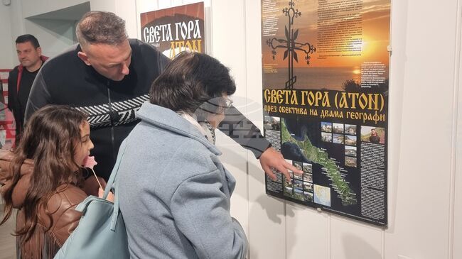 Света гора като хранилище на българския дух представя фотодокументална изложба, гостуваща в Ямбол