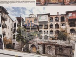 Ямбол - изложба - „Света гора - Атон, през обектива на двама географи”