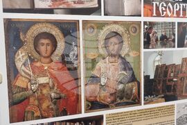 Ямбол - изложба - „Света гора - Атон, през обектива на двама географи”