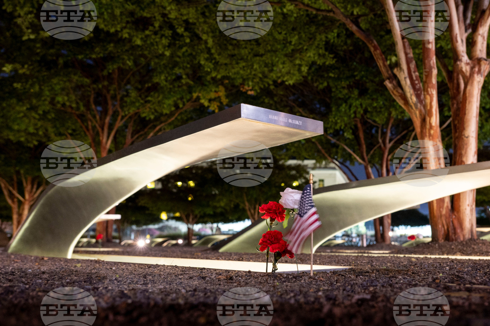 Sept 11 Visitor Education Center