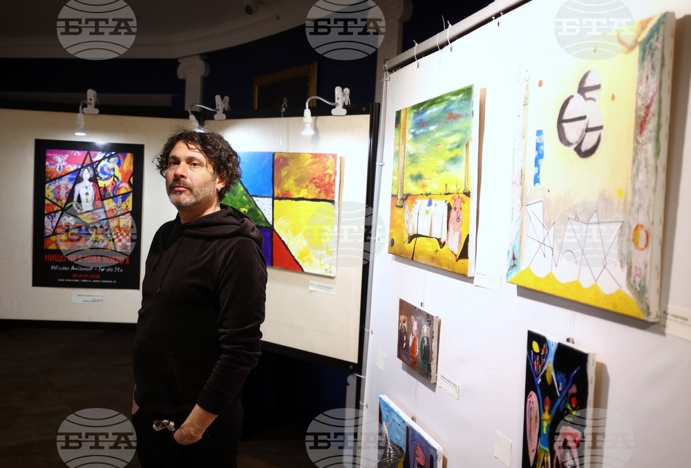 Ивайло Андонов - изложба