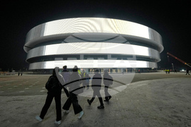 Italy Milan Cortina Winter Olympics Hockey Arena