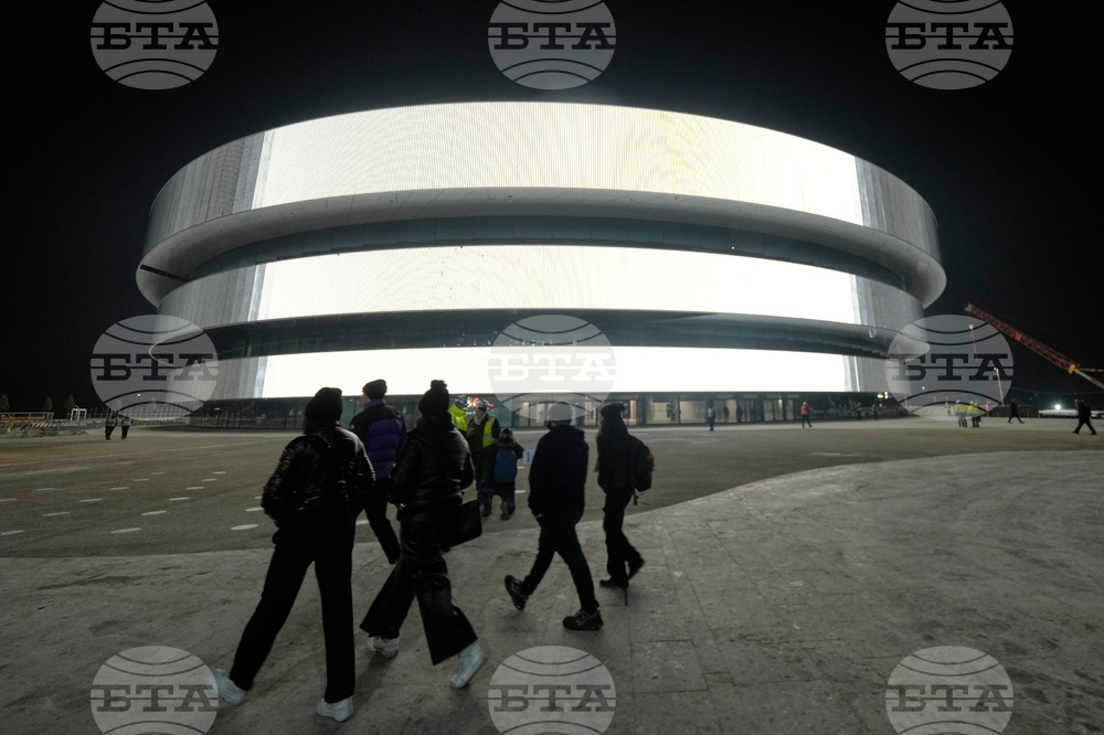 Italy Milan Cortina Winter Olympics Hockey Arena