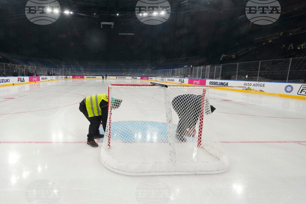 Italy Milan Cortina Winter Olympics Hockey Arena