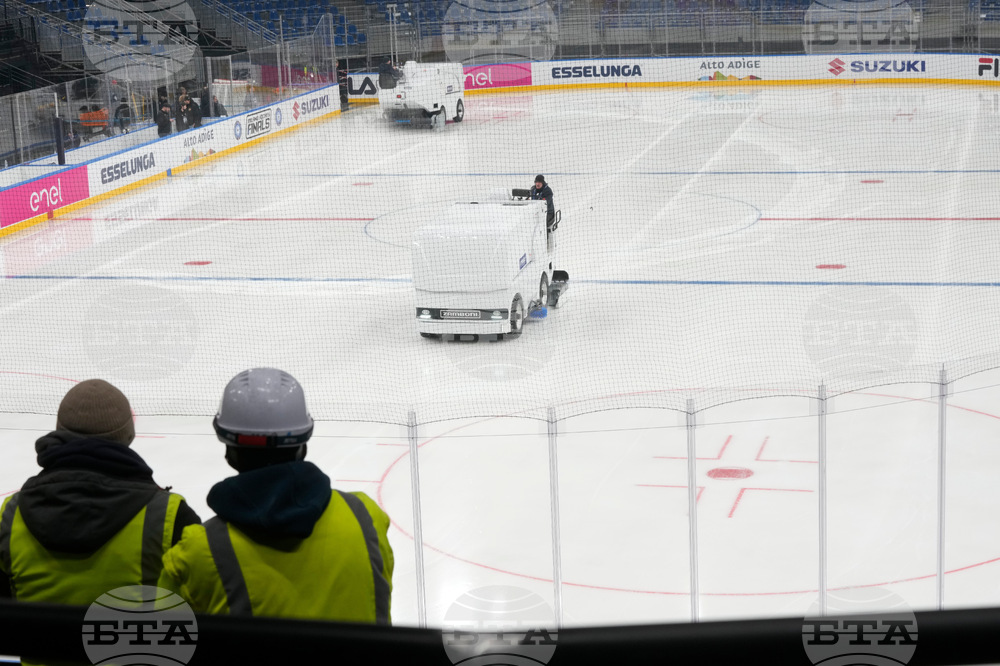 Italy Milan Cortina Winter Olympics Hockey Arena