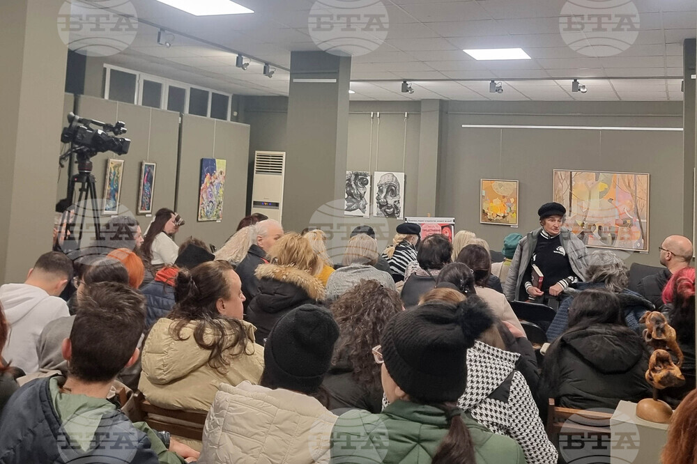 Стара Загора - Васил Попов - среща с читатели