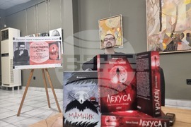 Стара Загора - Васил Попов - среща с читатели