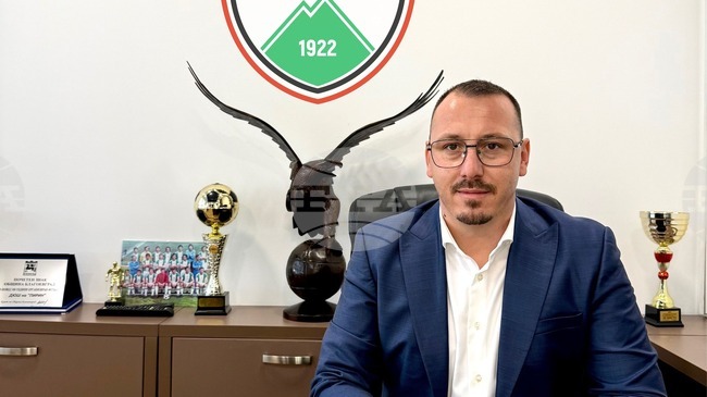 Адриан Юриев е новият собственик на Пирин Благоевград