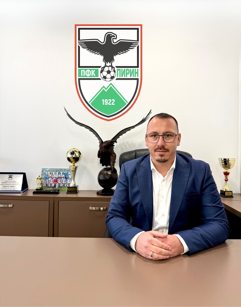 Адриан Юриев е новият собственик на Пирин Благоевград