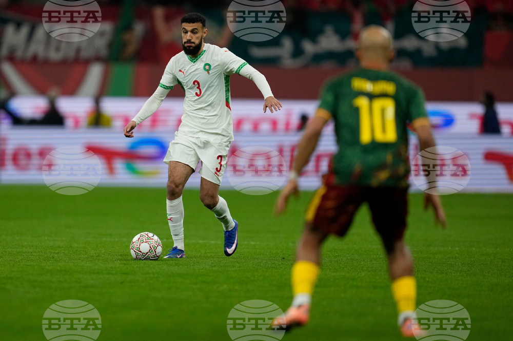 Morocco Africa Cup of Nations Soccer