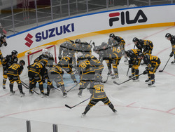 Milan Cortina Winter Olympics Hockey Arena