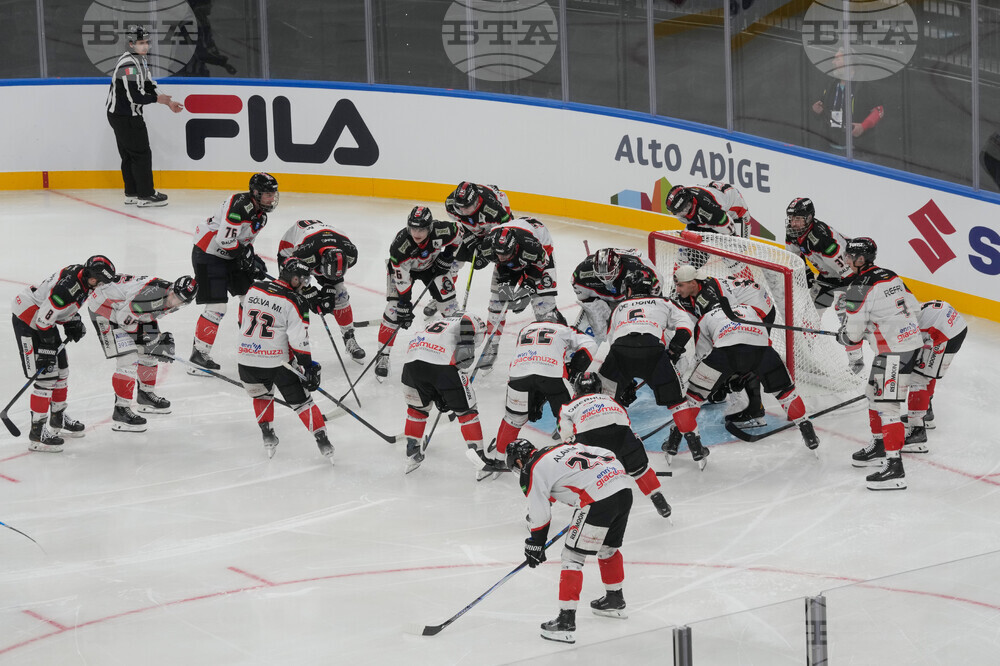 Milan Cortina Winter Olympics Hockey Arena