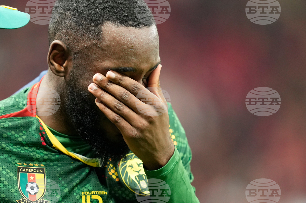 Morocco Africa Cup of Nations Soccer